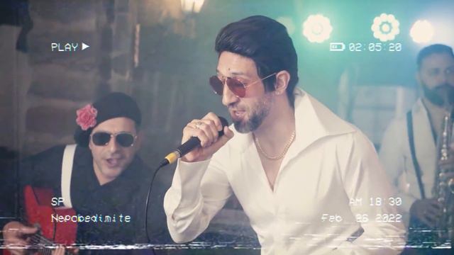 Непобедимите - Азис Груп, Илиан Бойд & Ала-Бала смотреть онлайн