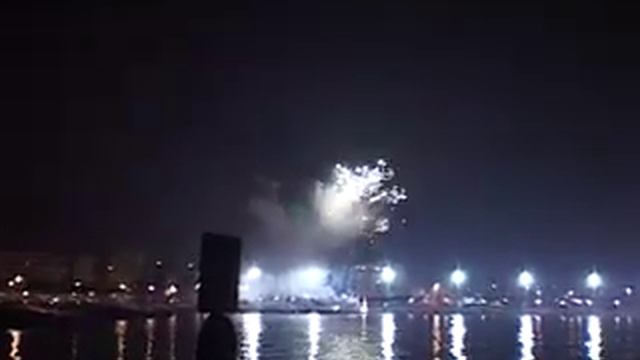 Noche San Juan 2011.mov смотреть онлайн