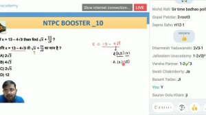 booster mathe 18 02 20