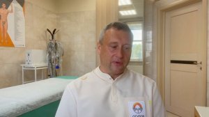 Правильное питание