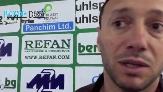 Георги Марков след мача с Берое (1:1) смотреть онлайн