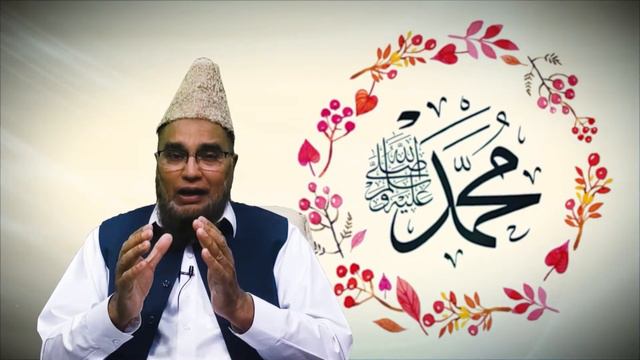 Syedna Esa Ke Mane Walo Main Kami | Abdul Malik Mujahid | смотреть онлайн