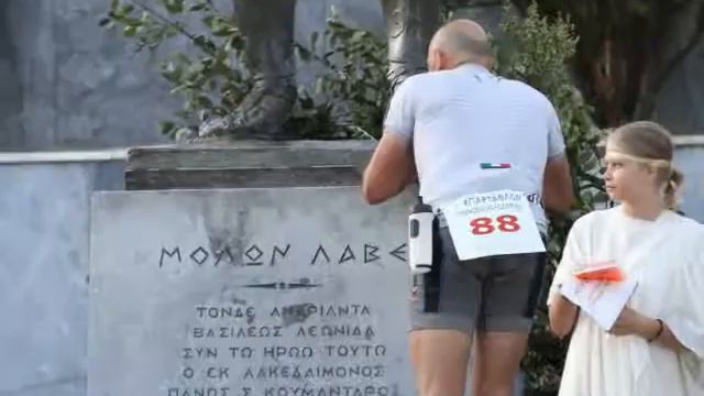 spartathlon смотреть онлайн