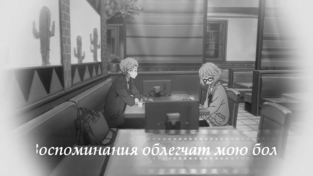 акихито и мирай...Within Temptation – Memories смотреть онлайн