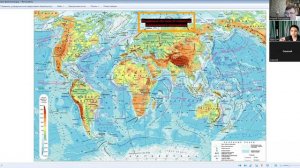 География_7кл_Рельеф_Земли3 20 сент