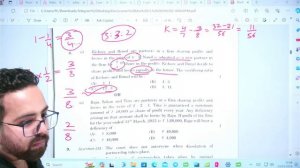 Class 12 Accounts Answer key 2024 | Class 12 Accountancy Paper Solution 2024 | Set 1,2,3 and 4