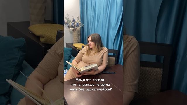 #семейнаяжизнь #юмор #семейныйюмор #семья #прикол