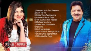 Yeh Dua Hain Meri Raab Se | Udit Narayan Alka Yagnik Superhit Songs | Hindi Songs | Romantic Songs