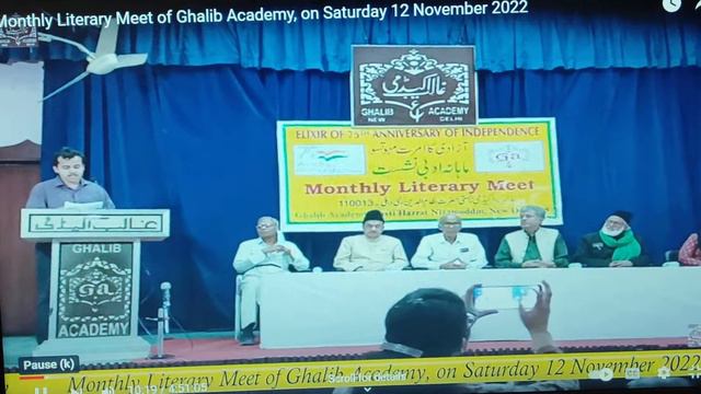 Nida Fazli "Deewaron ke Beech" by Dr. Syed Wajahat Mazhar presented at Ghalib Academy on 12.11.2022 смотреть онлайн