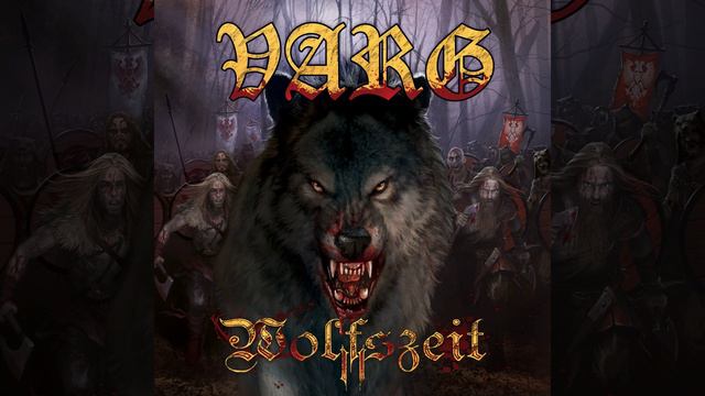 Skål смотреть онлайн