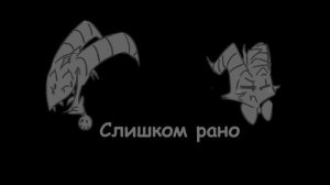 Блицо и Мокси шоу (Helluva Boss анимация)