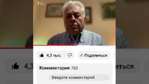 Кто создал Хамас? Владимир Ельченко ответил