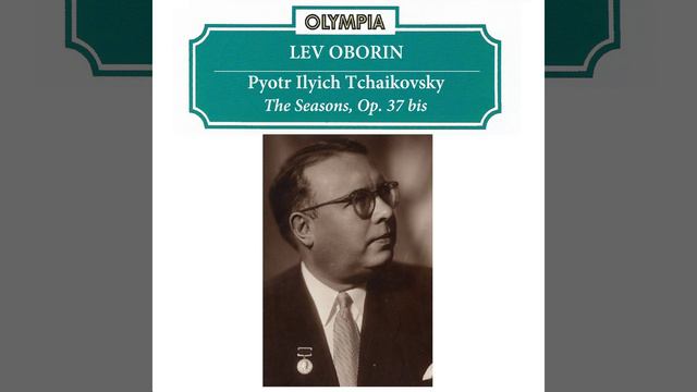 The Seasons, Op. 37 bis: July. Song of the Reaper смотреть онлайн