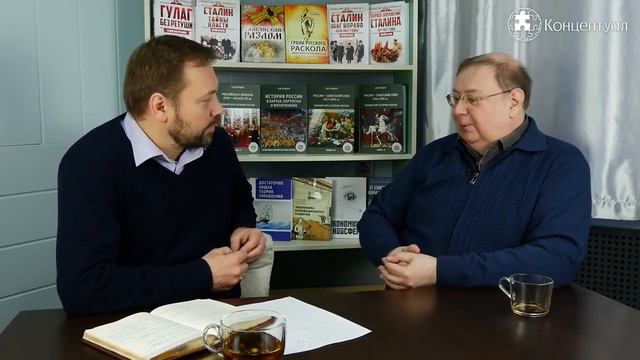 проф. А. Пыжиков о Новой Хронологии смотреть онлайн