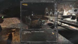 S.T.A.L.K.E.R. Возвращение в Зону HARD MOD #39 ПРАВДА О БРОДЯГЕ