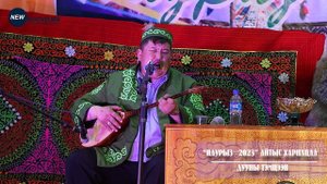 "Айтыс-2023" Ховд аймгийн Буянт сум