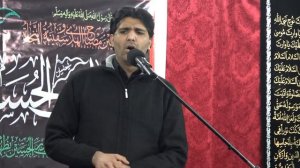 shadat imam Musa Kazim baitulhuzan denmark 2018 qambar ali kiani