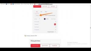 TIDEX РОЗДАЄ ПО 200 МОНЕТ БЕЗКШОШТОВНО. AIRDROP НА 20 000000. Запрошуй друзів і заробляй реальні $$