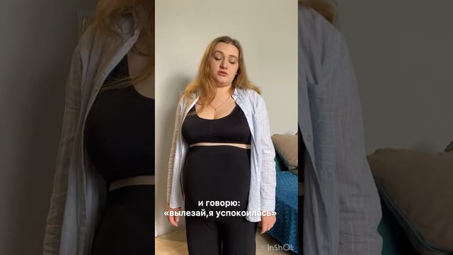 А как у вас? #семейныйюмор #семейнаяжизнь