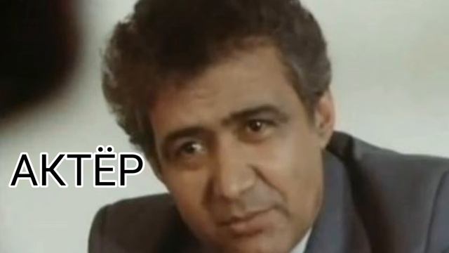 Биография-и шодравон устоди зиндаёд Убайдулло Рачабов #актер смотреть онлайн