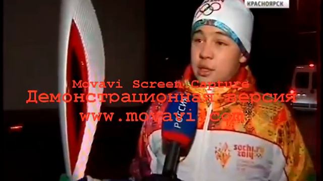 Torch relay in Krasnoyarsk - Stanislav Merkis