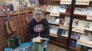 Борис Можаев "Мужики и бабы" (читает Ольга Ефимова, часть 2)