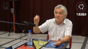 ПРЕДАВАЊЕ: Владимир Меденица: “Ћирилица - Писмо Господње”,  7.9.2020.