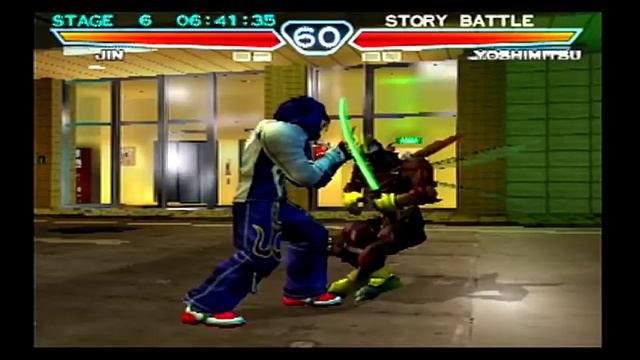 Tekken 4 Jin смотреть онлайн