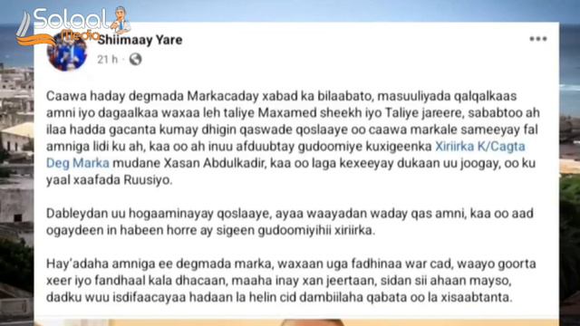 #Ciidamo dowladda ah kana soo kala jeeda beelaha Habar gidir iyo Biimaal oo ku dagaalamay Marko,+ смотреть онлайн
