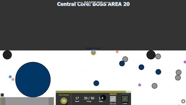 Central Core solo / / Ramesses / / 8 minutes 30 seconds смотреть онлайн