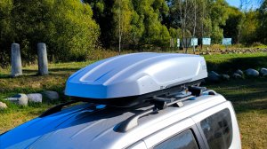 Автобокс Way-box Cobra 480 серый