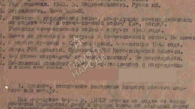 Власов Алексей Васильевич