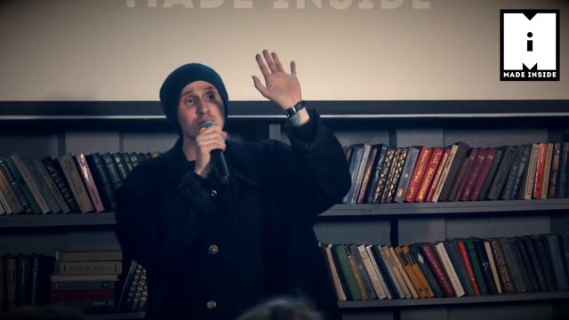 Евгений Цукерман - Молодость...