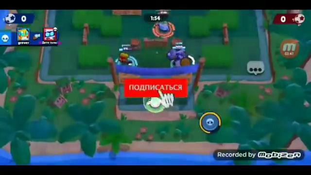 Тролинг за спраута в бравл старс смотреть онлайн