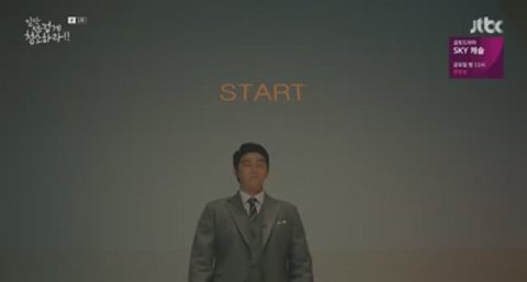 Уборка со страстью 1 сезон 1 серия