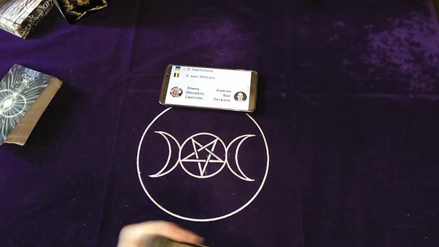 Теннис 🥎 29 июня смотреть онлайн