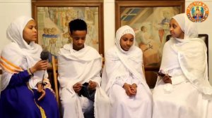 ዓምደ ሕፃናት…“ቤተይ ቤት ጸሎት……