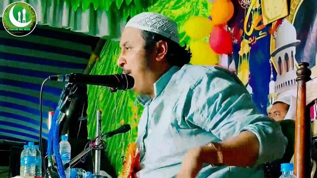 আদন মসজদ গয পজ করছকর ম ইযসন আলQari Maulana Yasin Ali