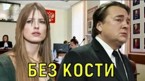 Софья Эрнст (Заика) - Жизнь без Константина Эрнста