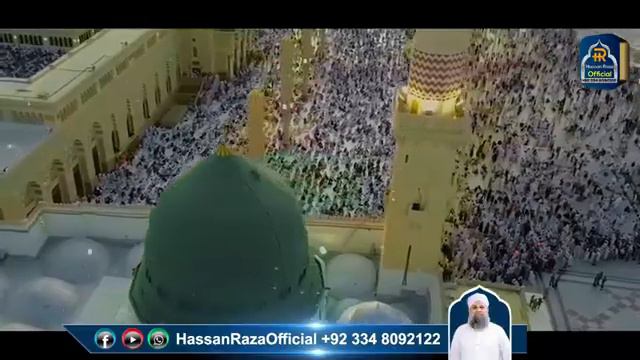 Dar Pe Bulao Makki Madni || Mehfil e Naat 14 March 2023 || Alhaaj Muhammad Owais Raza Qadri смотреть онлайн