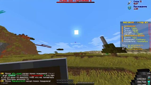 🌽2 ЧАСТЬ! ГРИФЕРШОУ С 0 ARESMINE | HOLYWORLD | FUNTIME | ТРАПЕРШОУ |  CUBEWORLD | РУДА | ФРИЗ | 🌽 |