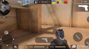 три палоски