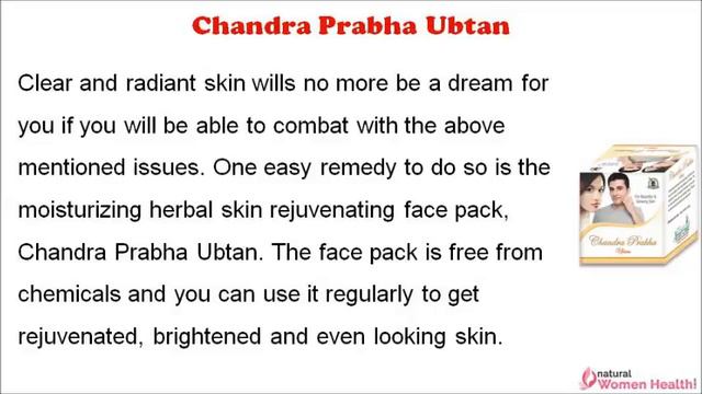 Herbal Skin Rejuvenating Face Pack To Get Rid Of Wrinkles смотреть онлайн