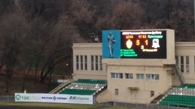 ЦСКА - Краснодар 2013 смотреть онлайн