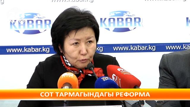 Кылмыш жаза кодекси жаңыланды смотреть онлайн