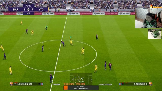 🔴⚽НОВОСТИ eFootball & PES 21 играем,общаемся(ссылки в описании)😉 смотреть онлайн