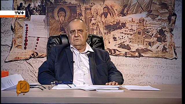 Историята с Божидар Димитров 09 09 2017 Македонизацията и Георги Димитров смотреть онлайн