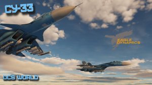 #DCS World | дуэль истребителей | Су-33 против Mirage-2000C