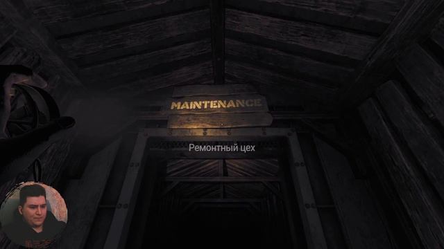 Amnesia   The Bunker Часть 9