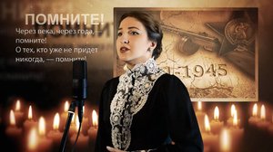 Лилия Потийко - Снег седины